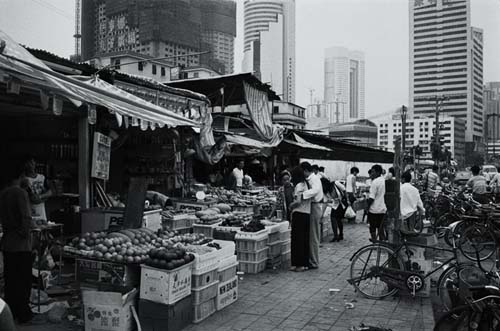 A small market in Lo Wu Village. [Photographed in March, 1995] 