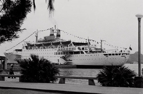 Sea World of Shekou. [Photographed in 1983] 