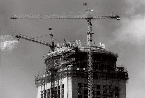 The International Trade Building was topped off on September 4, 1984. 