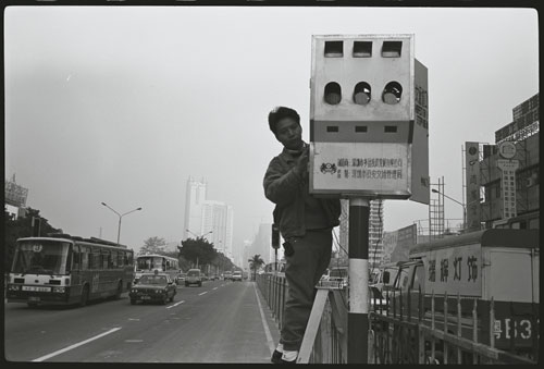 Video Monitoring Equipment was first installed on Shenzhen South Road. [Photographed on November 2, 1996]